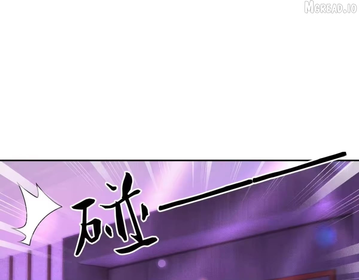 Hidden Dragon in the City (2025) Chapter 73  - page 87